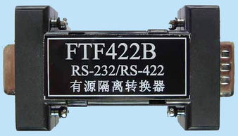 上?；坼\光電線纜光纖收發(fā)器產(chǎn)品概覽與列表