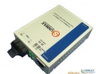 電信級(jí)Sunmax系列光纖收發(fā)器 穩(wěn)定高效的光電轉(zhuǎn)換解決方案